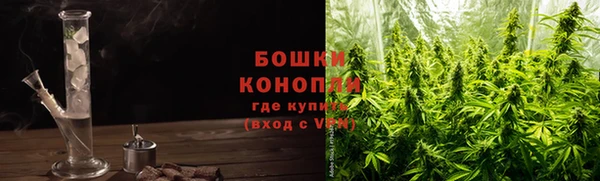 скорость Лихославль