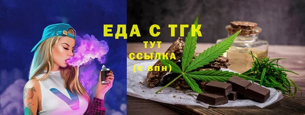 дурь Лиски