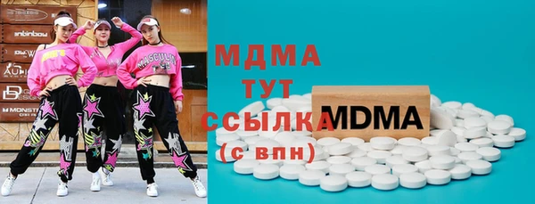меф Магадан