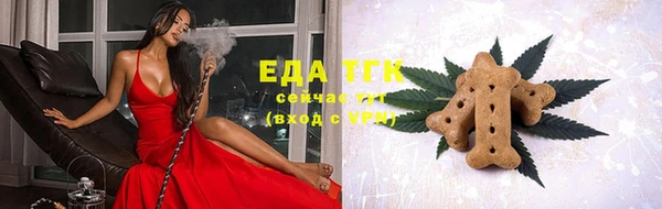 каннабис Новодвинск