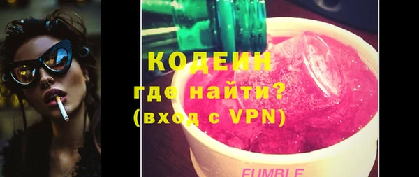 соль ск Майский