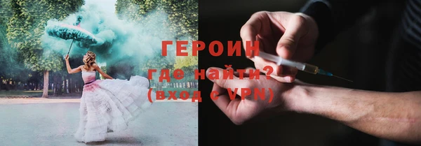меф Магадан