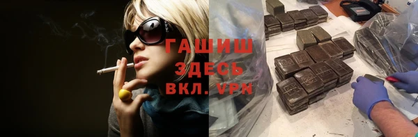 мдпв Липки