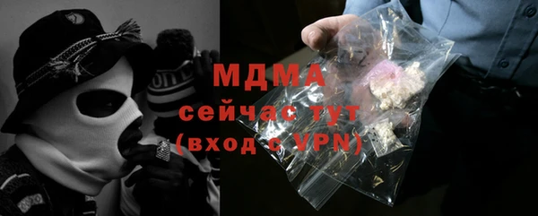 дурь Лиски