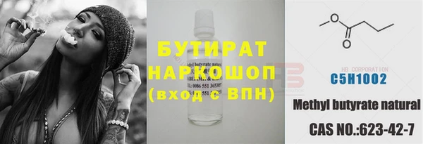 меф Магадан