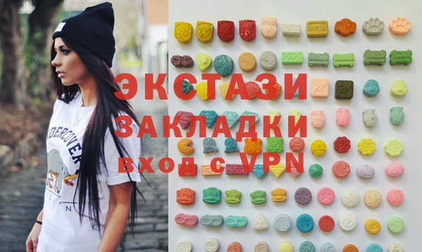 скорость Лихославль
