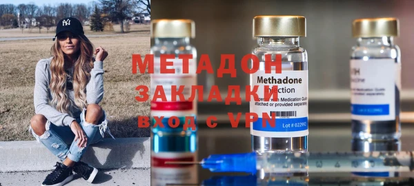 каннабис Новодвинск